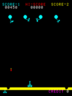 Balloon Bomber